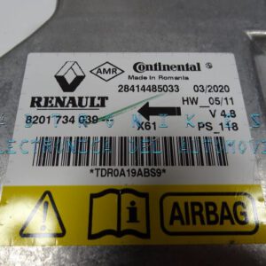 8201734039 28414485033